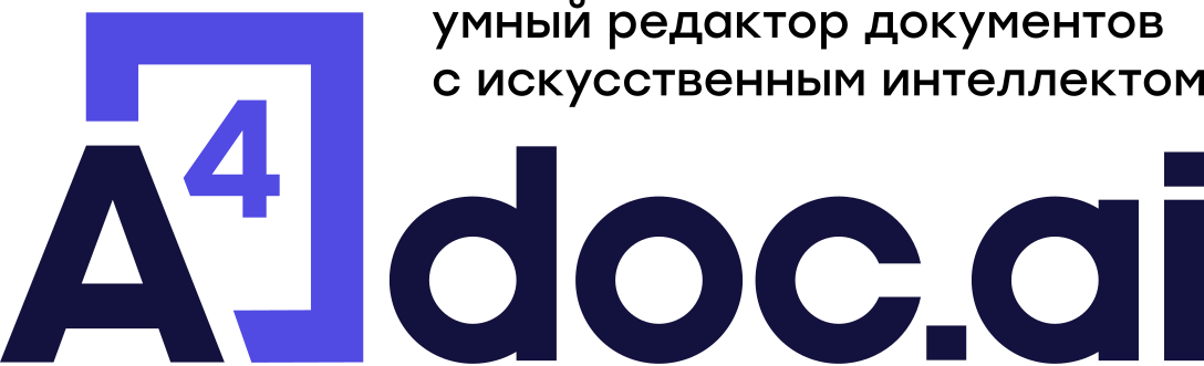 A4DOC.AI
